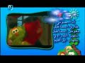 مسلسل ظاظا وجرجير الحلقة 6 ذكريات زمان اطفال 