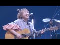 マナミ - 相棒は瓶のジンジャーエール【LIVE】
