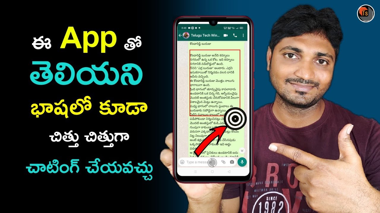 Best App to Shortcut language translation|screen translator app review ...