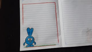 تزين دفاتر مدرسية رسم أرنب ... تساطير دفاتر العودة إلي المدرسة