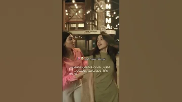 غناء سيدرا بيوتي هون كان غير نارين بيوتي سيدرا بيوتي شيرين بيوتي غيث مروان تيك توك اكسبلور 
