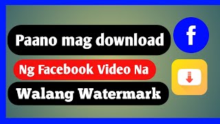 Paano mag download ng facebook video na walang watermark 2022|| screenshot 5