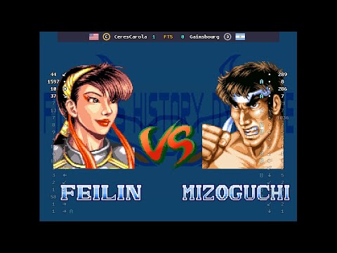 Karnov's Revenge - 🇺🇸 CeresCarola(C) vs 🇦🇷 Gainsbourg(D) | Fightcade (2026-06-18 04:04 UTC)