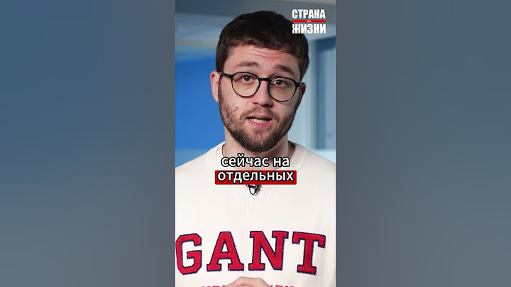 Эстония приступила к созданию оборонительной линии на границе с Россией!  #новости #реальныеновости