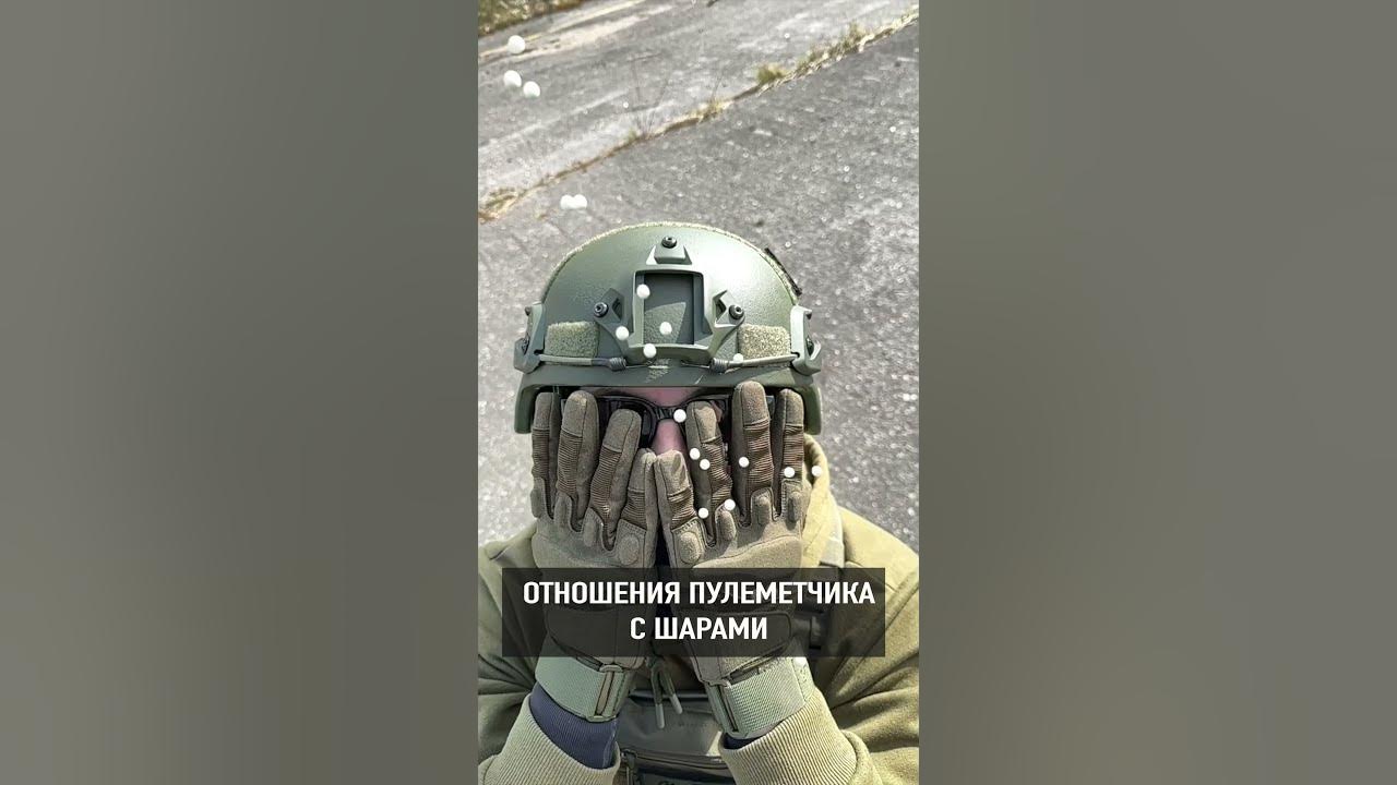 Пулеметчик и шары - YouTube