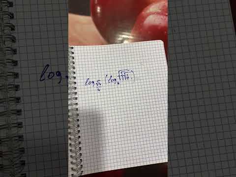 Лайфхак, как исправить оценку