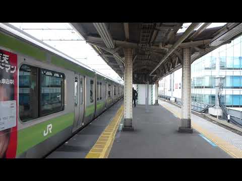 【到着放送変更前】御徒町駅 3番線 発車メロディー『春 トレモロver』