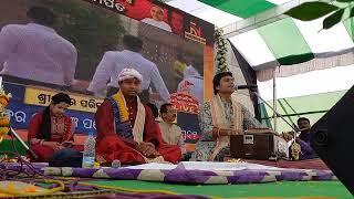 Bhikari bal bhajan / Dekha Uduchi bana, Nilachakre ho/ singer. Rabindra Mohapatra, New