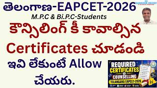Counselling Certificates Explained ✅Telangana EAPCET 2026- Students & Parents Must Check!Seat Risk!