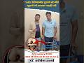 ACL लिगामेंट टूट गया था 😖 | Dr. Sachin Sharma, Jaipur”#shorts