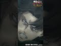 第73話「暴悪」②｜劇場版「進撃の巨人」完結編 THE LAST ATTACK 公開記念！#shorts #shingeki #進撃の巨人