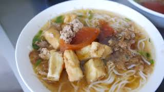 【ベトナム屋台】ブン