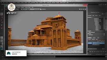 Exterior Lighting and Rendering in Maya | Tamil Tutorial | Improve exterior light setup | Promo