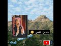 واويح نفسي حاله واتساب