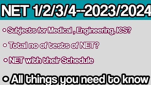 Nust entry test 2023 / 2024 | Net 1 , 2 , 3 , 4 | All things about nust admission test Islamabad