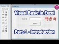 VISUAL BASIC INTRODUCTION-PART 1