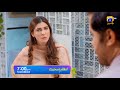 Inaam-e-Mohabbat Ep 05 Promo | Sidra Niazi | Haroon Shahid | Tomorrow at 7:00 PM only on Har Pal Geo