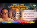Shri Ramchandra Kripalu Bhaj | Hindi Devotional Song | Purshotamdas Jalota