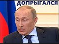 От россиян скрывают эту правду!Без США и Великобритании не было бы никакого &quot;спасибо деду за победу&quot;