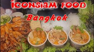 Iconsiam food Bangkok