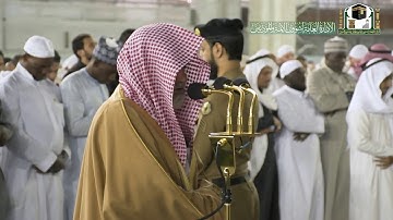 تلاوة معالي الشيخ د.#صالح_بن_حميد من صلاة الفجر 3 جمادى الأولى 1441هـ.