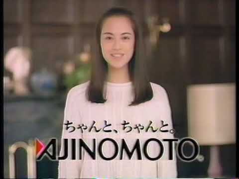 平成５年 平成初期CMその１５