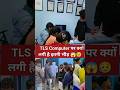 इतनी भीड़ क्यों लगी है TLS Computer पर 😱😳 #tlscomputer #excel #computer
