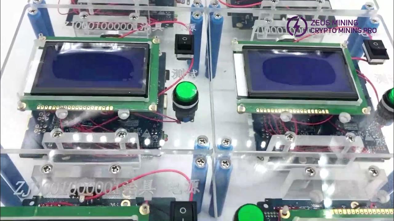 Chip test fixture detect the location of the damaged chip Antminer