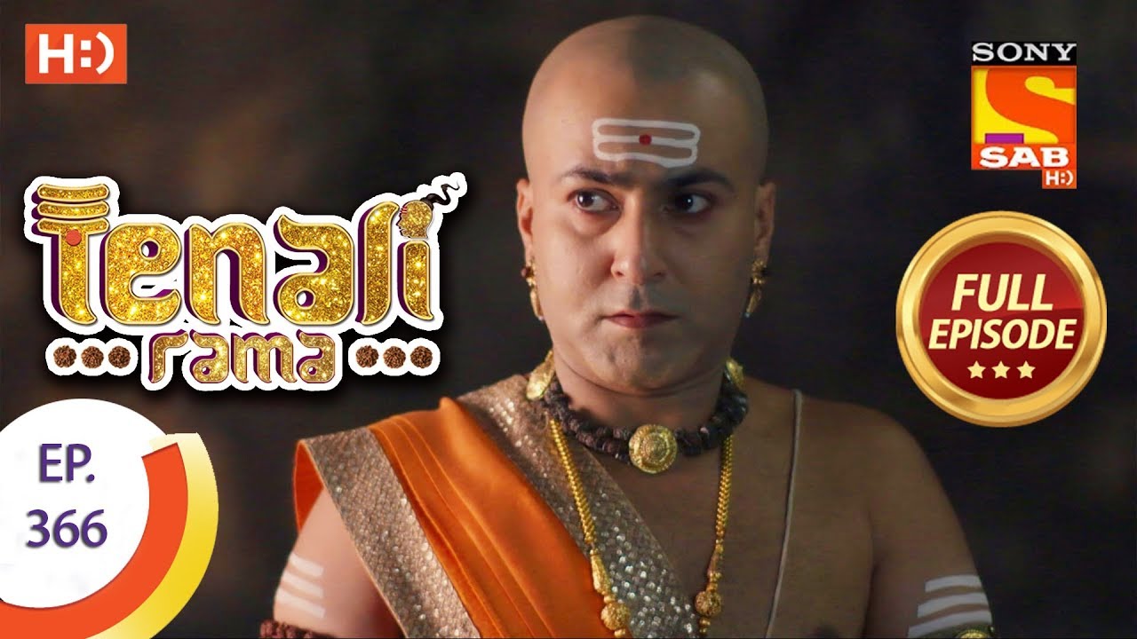 Tenali Rama - Ep 366 - Full Episode - 27th November, 2018