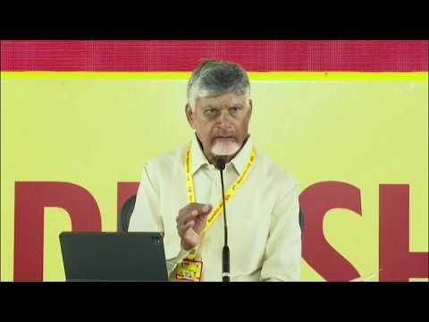 Chandrababu on Leadership Conclave || Let's Increase Our Vote Bank Through Development || ETV BHARAT