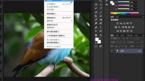 3-5 選取範圍的應用