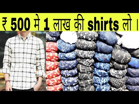 first copy shirts की भरमार | Wholesale shirts market | Tank road market ...