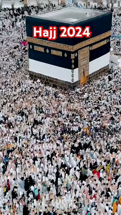 Hajj 2024 and Now Hajj 2025