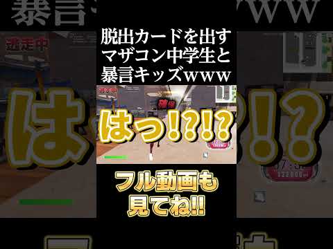 Still image of youtube video