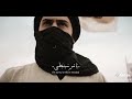 علي علي ياناصر النبي ياسر سينجلي