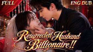 【English dubbing】Forced to Marry a Dead Billionaire, But He Woke Up To Spoil Me!