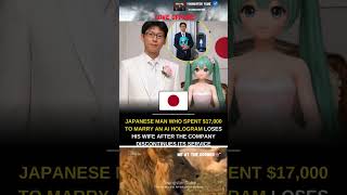 He Married a Virtual Singer | A Story About Love and Technology