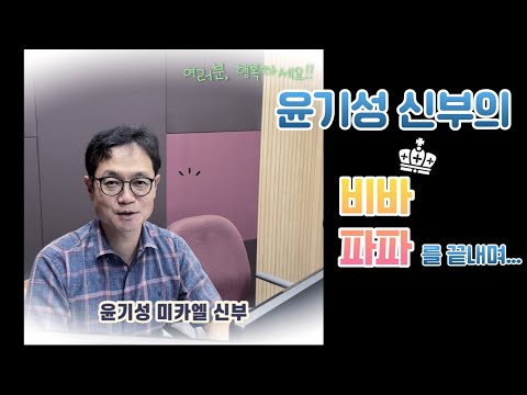 영상썸네일