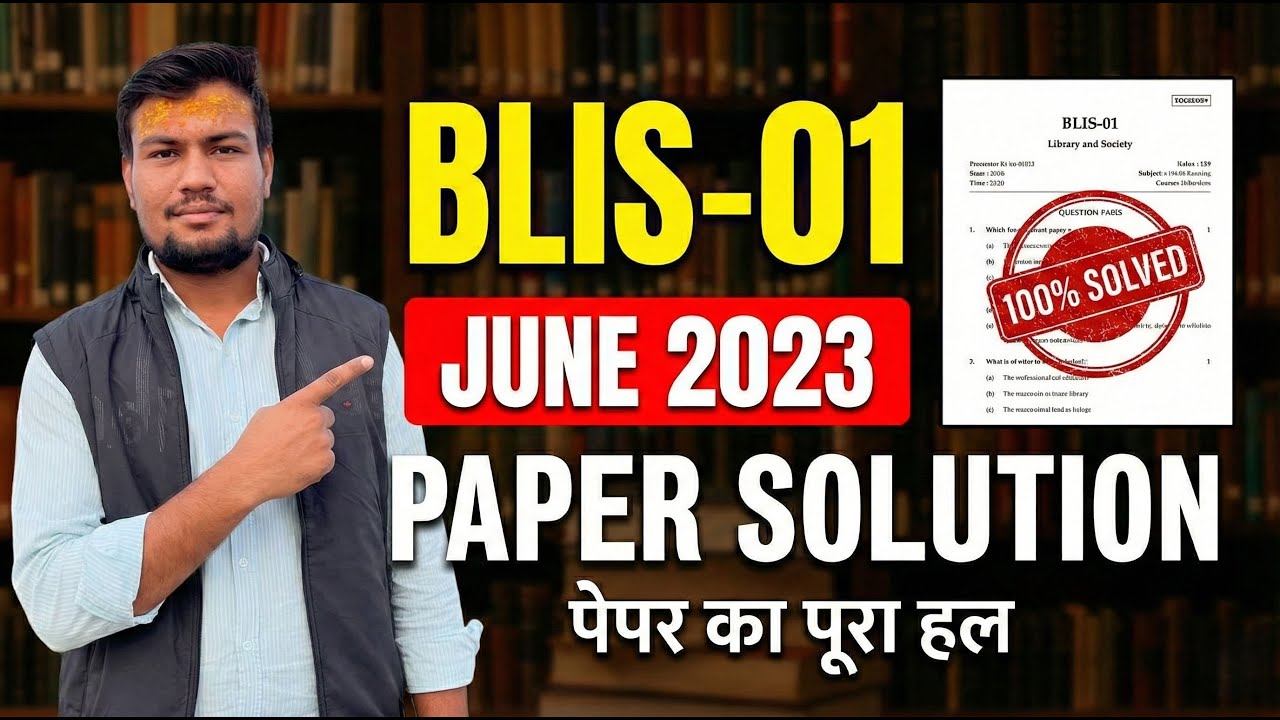 BLIS-01 June 2023 Solved Paper | Library and Society | Full Solution in Hindi/English I BLIS 2026