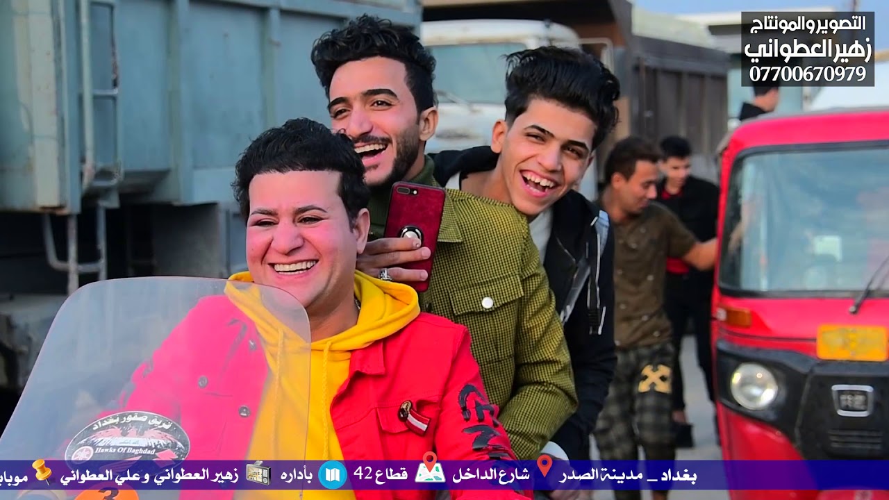 حفل زفاف قزوم الف مبروك