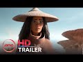 RAYA AND THE LAST DRAGON – Trailer #1 (Kelly Marie Tran, Awkwafina) | AMC Theatres 2020