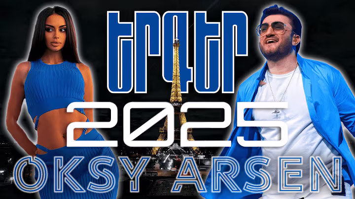 Oksy Avdalyan & Arsen Shahunts ~ MEGA MIX 🔥 Top Remix 2025 || Lavaguyn Erger Havaqacu