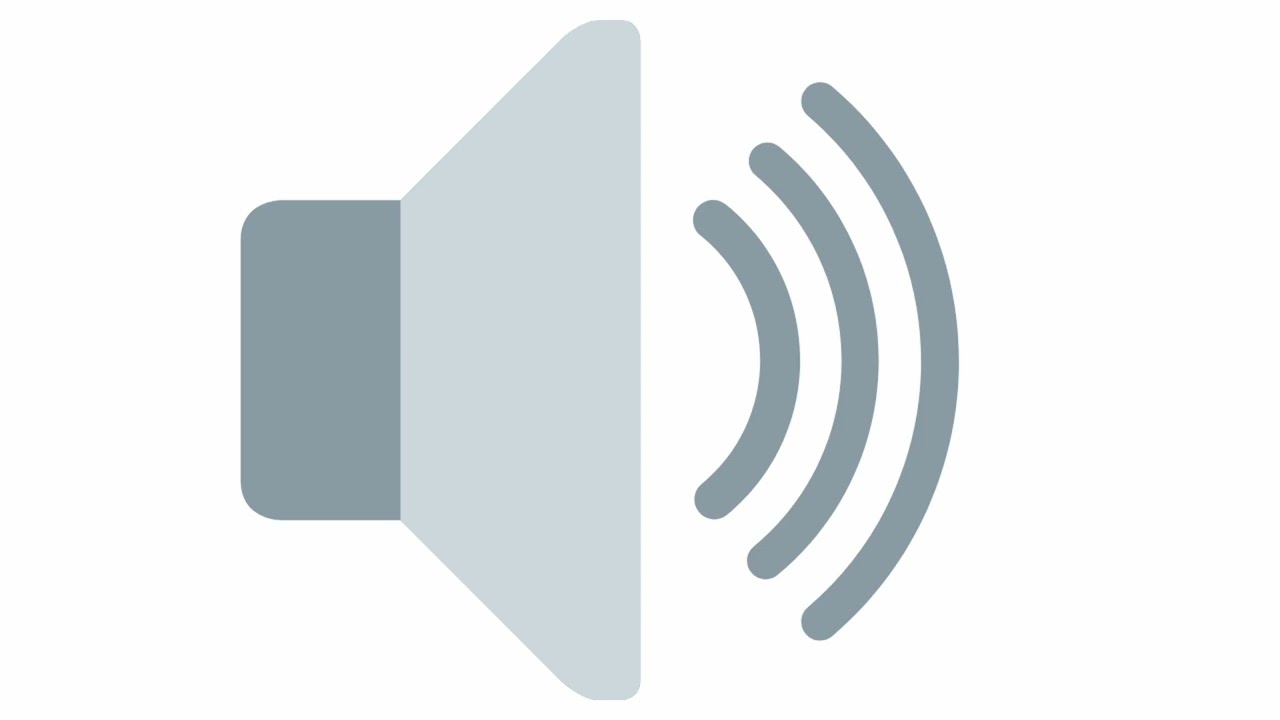 U got that meme sound effect