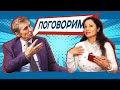 В России все, для чего нет Денег, называется Мечтой // Василий Мельниченко