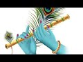 Krishna Flute Music  for Positive Energy Relaxing Music |Meditation, Indian Flute Music