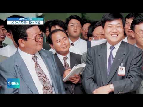 [이슈체크] 제3인터넷은행, 메기 이미 많은데…메기효과 있을까?