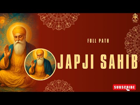 Jap Ji Sahib (Ad Free ) | Japji Sahib Full Path | Bhai Bahadar Singh Ji | Shabad Gurbani Kirtan