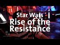 Star Wars Rise of the Resistance 4k ¡LA NUEVA ATRACCIÓN EN DISNEY!