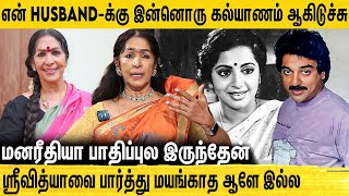 திருமதி செல்வம் சீரியல் நடிக்கும் போது😭- Kr Vatsala about Her Serial Experience | Sri Vidhya | Kamal