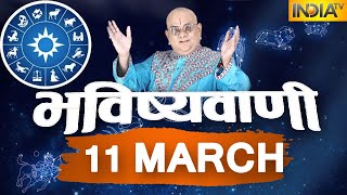 Today s Horoscope Daily Astrology Zodiac Sign For Thursday March 11 2021